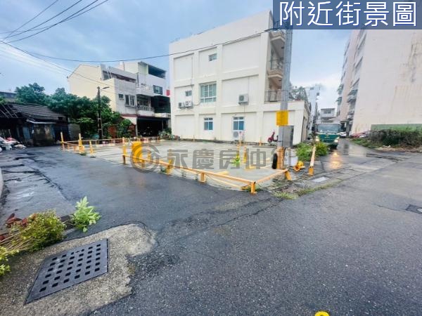 虎尾農工旁三面路角建地