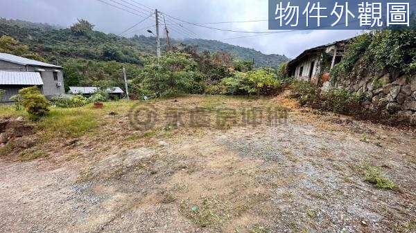 『渡假首選』東山高原保值建地