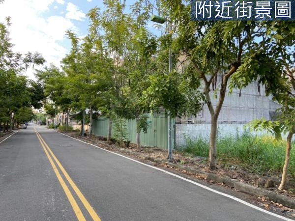 中興新村明星學區蓋一戶豪宅用建地