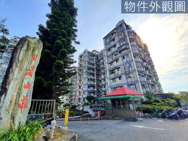 日若山莊低總價可住家可倉庫任你發揮