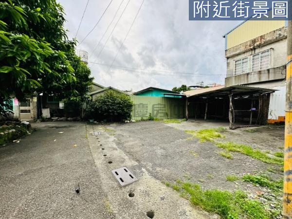 長治都內建地 土地方正讓您非常好運用