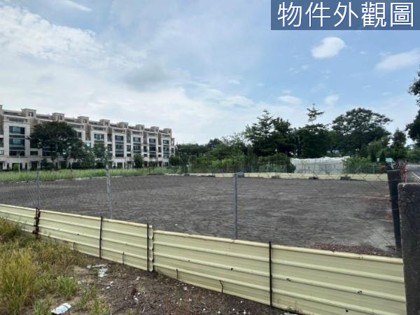 橋頭捷運站旁首選建地