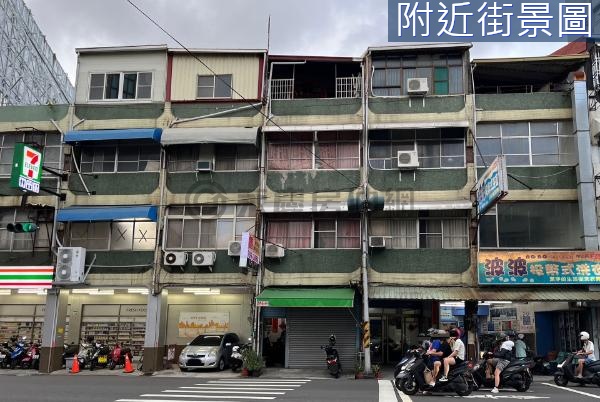 衛武營三井臨路3樓透天店住