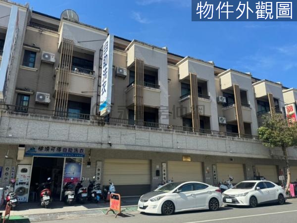 宜蘭國中店住合一優質宅