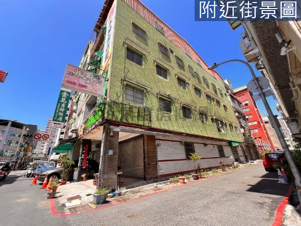 高雄億萬車站前大地坪大面寬三角燙金透店