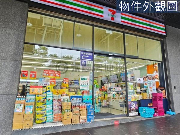 海洋都心三期金三角店面