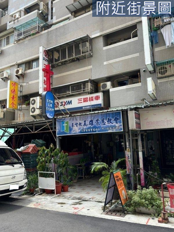 高雄火車站前超值店住