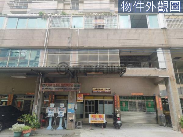 近陸軍官校約8米面寬樓店(1+2+夾)