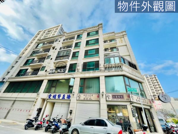 榮濱路帝閣第九期長期穩定收租店面