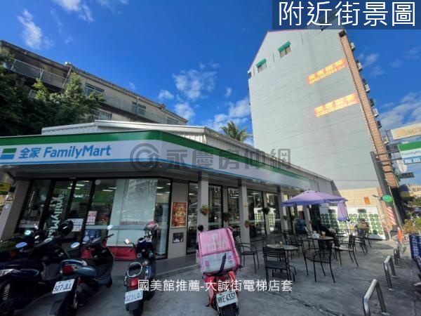 台中科大一中大面寬店套現成包租公婆