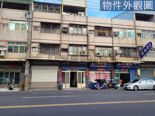 正 彰鹿路店面