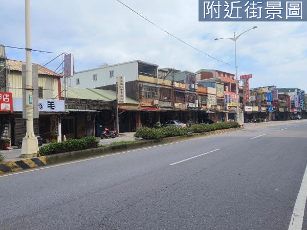 ◆介壽路商業區透店　地３７坪、近僑愛國小、地點佳