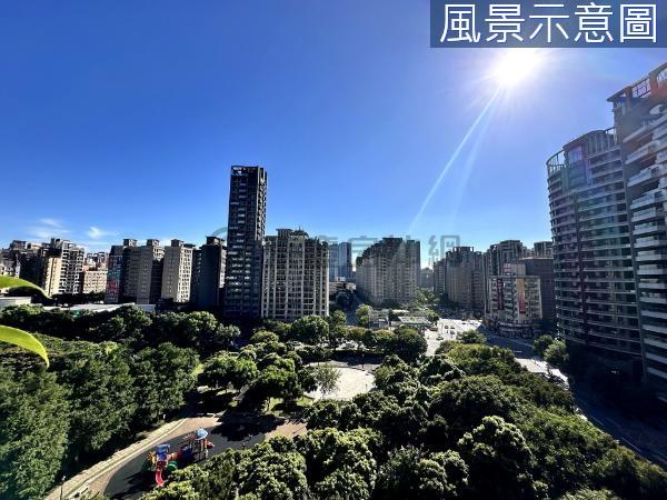 【中央公園】美景永久無敵景觀裝潢戶4房雙車