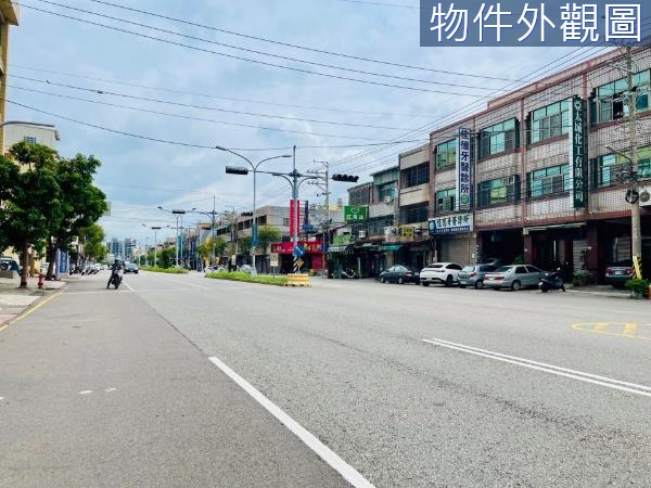 台中《龍井區公所》商業區黃金店面