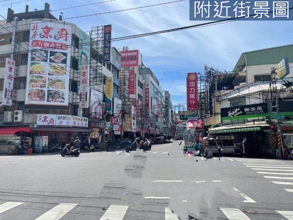 【鳳山】最繁華熱鬧市區收租5樓搶手店面透天