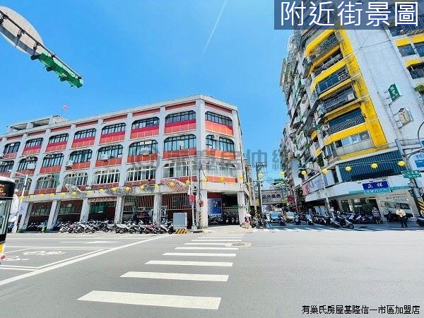 仁愛市場旁商四土地(有巢氏信一市區加盟店)