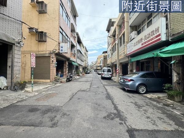 新營第一市場黃金店住合一商業用地