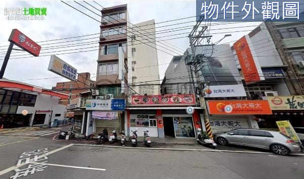 竹東~長春燙金店面(無保存登記)