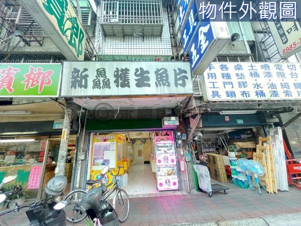 $117正自強路上稀有透天厝繁榮金店面投資自用1