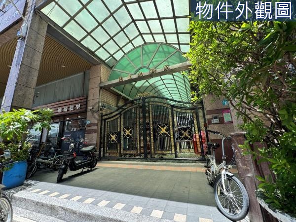 📍C13【買房送裝潢】中原路社區型低公設3房