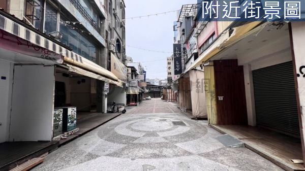 高雄市中心-原宿-玉竹街透天店面