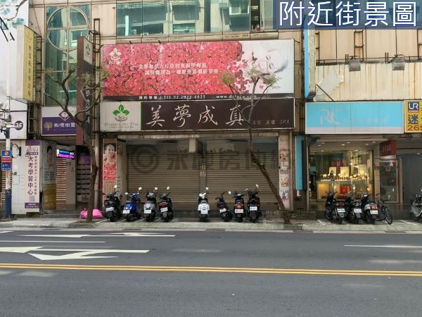 福和傳家燙金店面