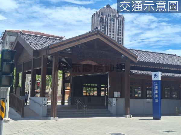 土/廠003-台鐵三塊厝站商五角窗可危老建地