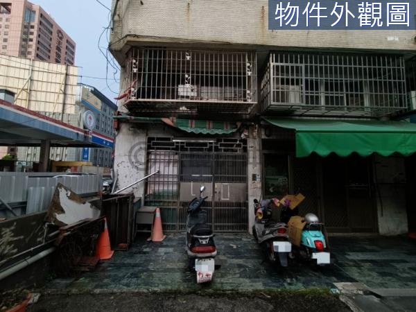 物超所值人潮滿滿黃金店面(二)