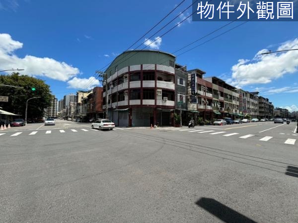 鼎山家樂福三角窗大面寬透天雙店面