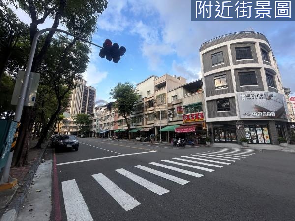 新民國小旁超優前路後巷臨路起家透店