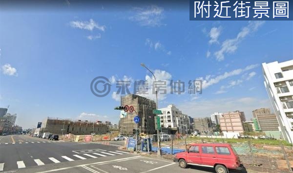 保值增值建地角窗好規劃潛力無限大