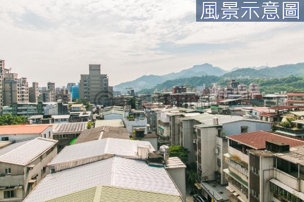 遠眺山景五房平車