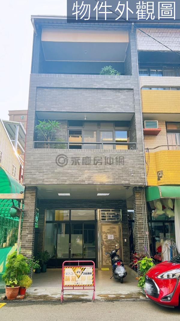 松義街｜松竹商圈｜12米路｜5房鄰路邊間金透店