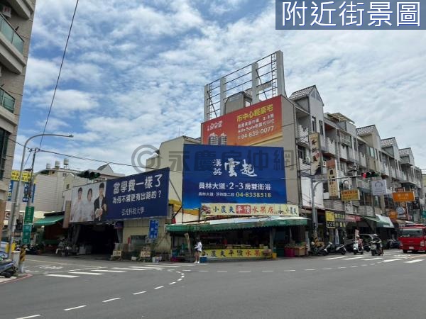 17米大面寬店鋪近員林大道(2)