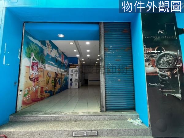 💝東海新興路熱鬧透店