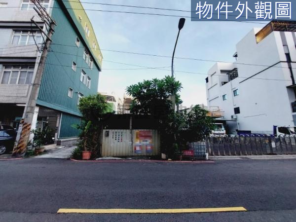 前鎮區臨路三面採光美建地