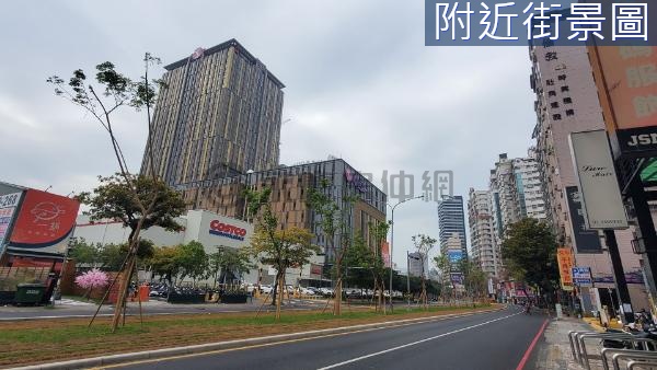 義享百貨商圈好市多輕軌前收租首選