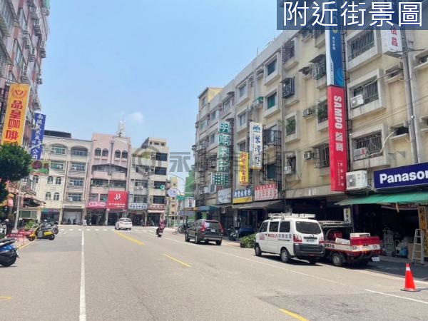 小港漢民康莊商圈☆收租透天超夯店面