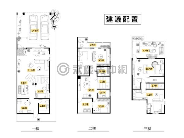 花蓮北昌大面寬地45坪雙車庫別墅 1505