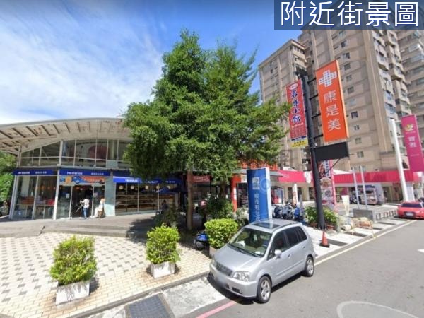 臨25米路好市多賺錢金透店C