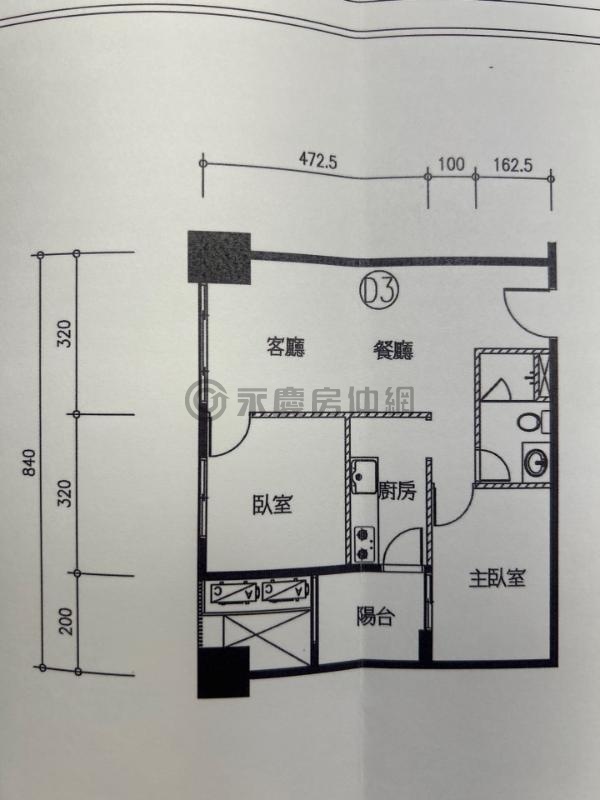 市鎮之櫻高樓視野兩房平車