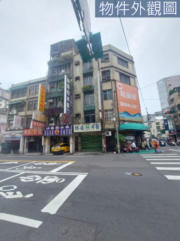 民生路金店面