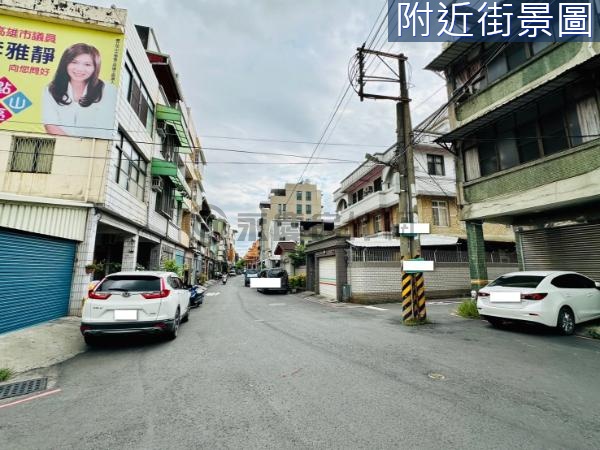 大東濕地公園角窗透天 自地自建打造世外桃源III