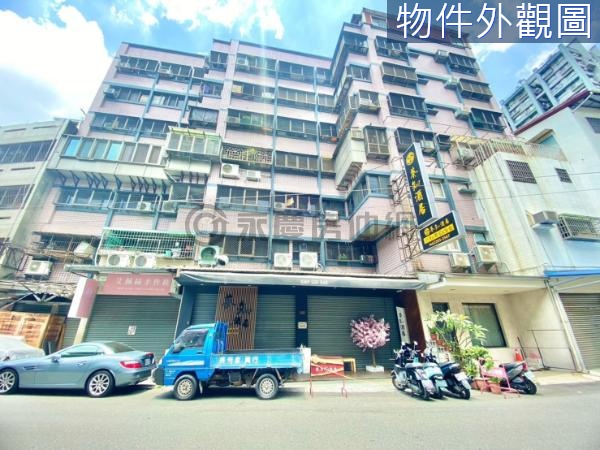 V.西區勤美草悟道旁9.5米大面寬店面+收租四套