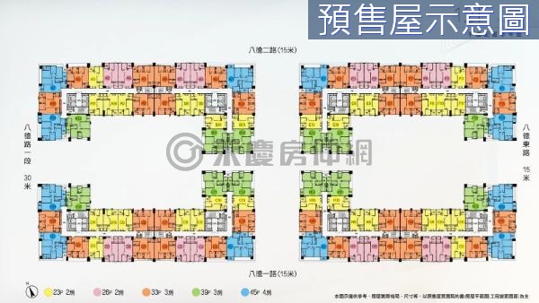 🌱幸福成A5棟大兩房朝外高樓視野戶