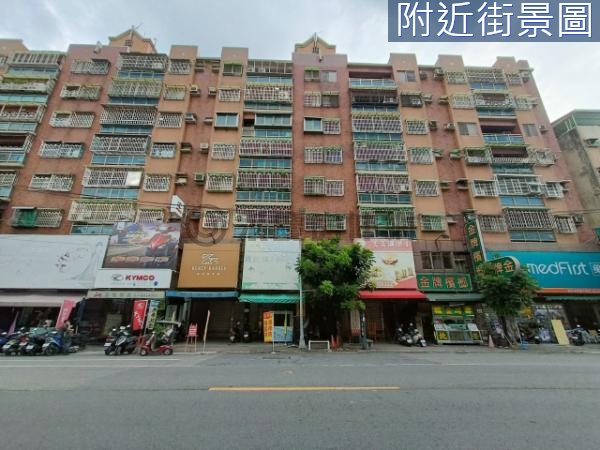 漢民商圈#低價高CP採光佳景觀公寓