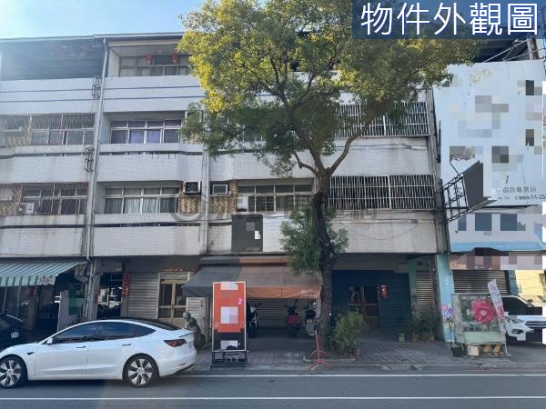 .頭家厝 | 正中山路黃金透店