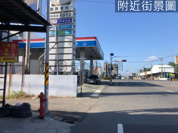 安南區稀有車墅建地-也可當倉儲