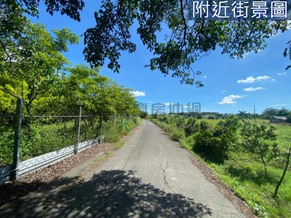 六甲區近工研院六甲市區都內農地(四)