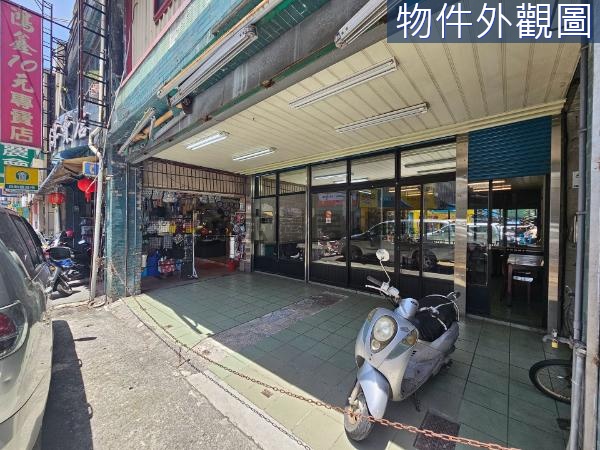 羅東中正路黃金店面大面寬商圈核心☆